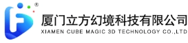 echo_logo